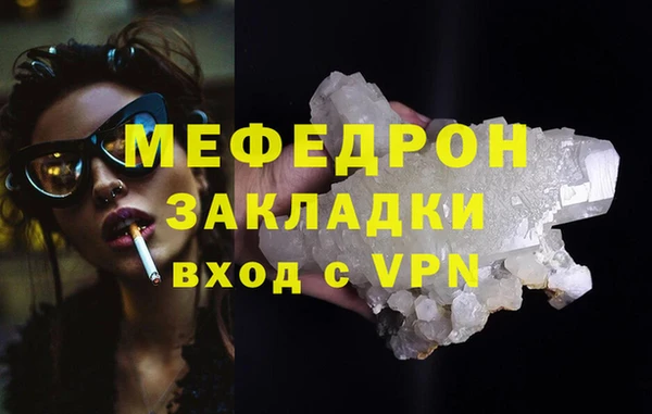 ECSTASY Белоозёрский